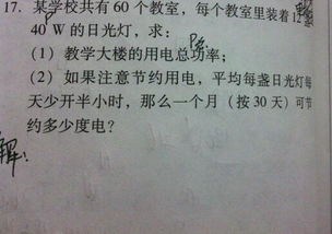 就這樣漸漸長大了作文600字作文開頭結尾