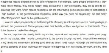 玻璃球般幸福的作文精彩開頭