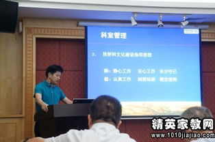 養(yǎng)老院護(hù)士述職報(bào)告(養(yǎng)老院護(hù)護(hù)士作計(jì)劃)