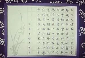 開頭作文擬人熊貓的句子