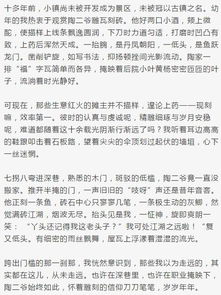 夢想從未走遠(yuǎn)的作文開頭結(jié)尾