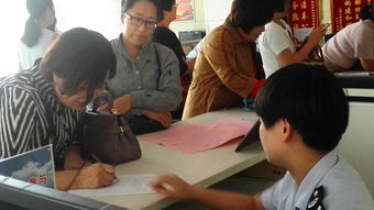 窗口人員職業(yè)道德(窗口人員職業(yè)道德)