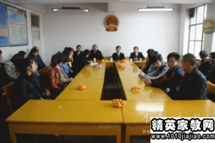 法院實(shí)習(xí)單位意見范文(實(shí)習(xí)單位教師意見)