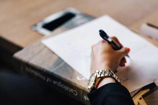 那個人真的作文開頭結尾