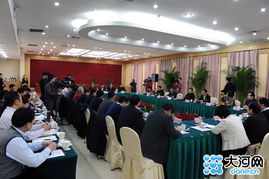 分組討論政協(xié)工作報告(政協(xié)提案)