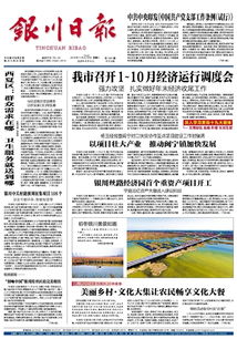 打黑除惡講話稿(鄉(xiāng)鎮(zhèn)打黑除惡專項(xiàng)斗爭的工作方案)