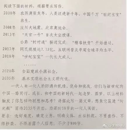 熱愛勞動從我做起作文范文(熱愛勞動從我做起作文（通用）)