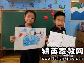 11見聞作文開頭