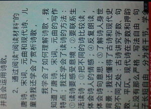 體驗(yàn)洗腳的感受作文600字作文開頭