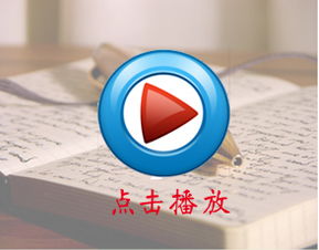 工程造價論文開題報告(工程造價論文開題報告)