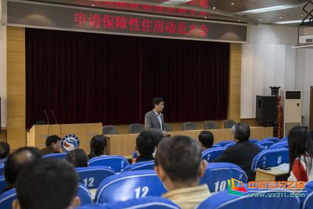 學(xué)校教師住房申請報(bào)告(學(xué)校教師住房申請報(bào)告)