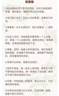 好的作文開頭的十篇