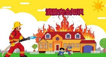 消防安全管理履職報(bào)告(酒店消防安全管理人的履職報(bào)告)