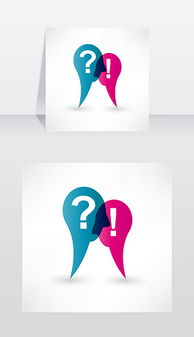 問(wèn)號(hào)和感嘆號(hào)作文開(kāi)頭