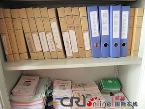 柜子的病(習(xí)慣和柜子)