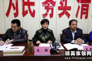 社區(qū)工作的調(diào)研報(bào)告(關(guān)于社區(qū)老齡工作的調(diào)研報(bào)告)