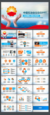 石油個(gè)人述職報(bào)告范文(石油個(gè)人述職報(bào)告)