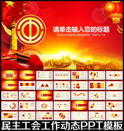 工會財務年終工作總結(義工會財務工作總結)