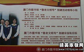 文明鄉(xiāng)鎮(zhèn)自查報告(文明鄉(xiāng)鎮(zhèn)自查報告 )