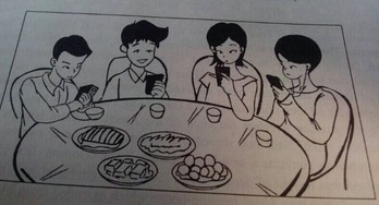 寫歡聚的作文的開頭