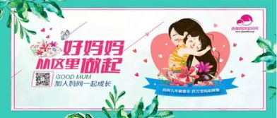 我的春暖花開的作文開頭怎么寫