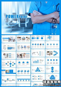 基層醫(yī)生個(gè)人述職報(bào)告(基層醫(yī)生個(gè)人述職報(bào)告)