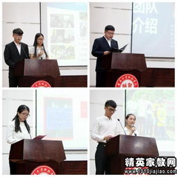 關于暑假旅行社實踐報告(關于暑假旅行社實踐報告)