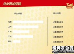 干部個人述職報告范文(干部個人述職報告范文)