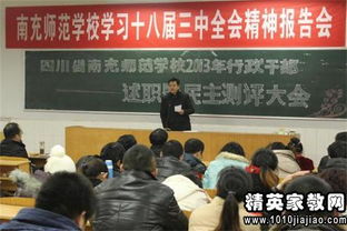 總務(wù)主任述職報告(總務(wù)主任個人述職報告)