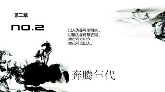 動(dòng)畫專業(yè)開題報(bào)告(動(dòng)畫專業(yè)論文開題報(bào)告)