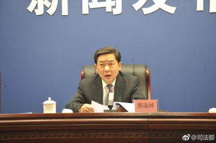 最新關(guān)于辦理法律援助案件程序規(guī)定(最新辦理法律援助案件程序規(guī)定)