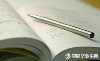 實(shí)踐報(bào)告致謝范文(實(shí)踐報(bào)告致謝范文)