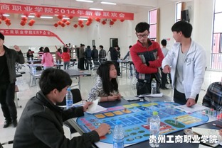 經(jīng)濟(jì)學(xué)專業(yè)實(shí)習(xí)報(bào)告()