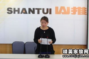 房地產(chǎn)銷售經(jīng)理年度述職報告(房地產(chǎn)銷售經(jīng)理年度述職報告)