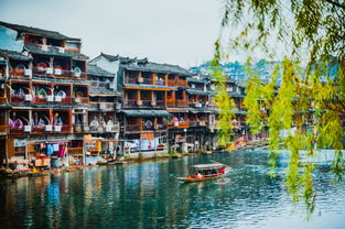 鳳凰古城作文巧開(kāi)頭