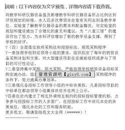 紀(jì)委副書記述職報告范文(鎮(zhèn)紀(jì)委副書記述職報告范文)