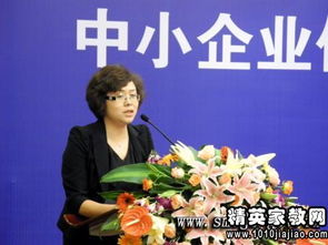 財(cái)務(wù)咨詢服務(wù)合同協(xié)議書(財(cái)務(wù)咨詢服務(wù)合同范本)