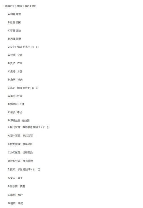 不一樣的經(jīng)歷作文開頭,不一樣的世界作文開頭,不一樣的風(fēng)景作文開頭