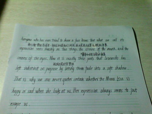 關(guān)于慈善的英語格言(關(guān)于慈善的英語格言警句)