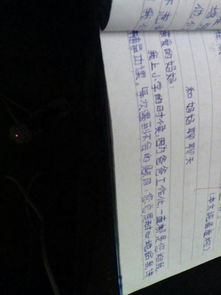 關于回憶一件事的作文開頭