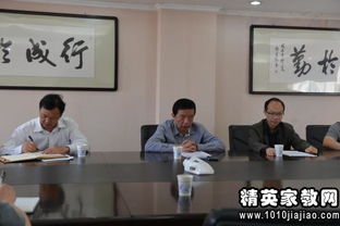 關于課堂紀律的反思(關于課堂紀律的反思)