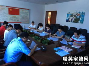 藝術(shù)學(xué)院音樂專業(yè)畢業(yè)生自我鑒定(音樂專業(yè)畢業(yè)生自我鑒定)