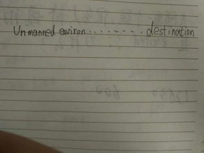 關(guān)于未來(lái)的英語(yǔ)作文開(kāi)頭,關(guān)于未來(lái)的英語(yǔ)作文開(kāi)頭和結(jié)尾,未來(lái)生活英語(yǔ)作文開(kāi)頭