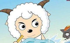 奇思妙想我最好作文開頭