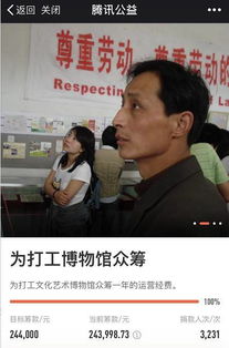 談V來V去(V+[起來]還是[V起]+來)