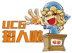 游戲與人生作文開(kāi)頭