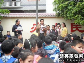 自我介紹的作文600字開(kāi)頭