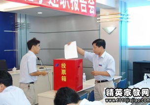 文化館領(lǐng)導(dǎo)班子述職報(bào)告(文化館館長(zhǎng)述職報(bào)告)