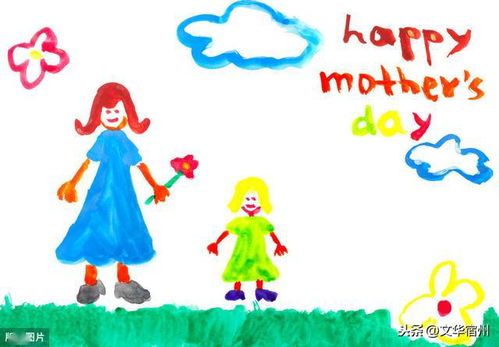 作文難忘的母親節(jié)開頭