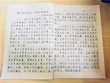 清明追思緬懷先烈作文開頭